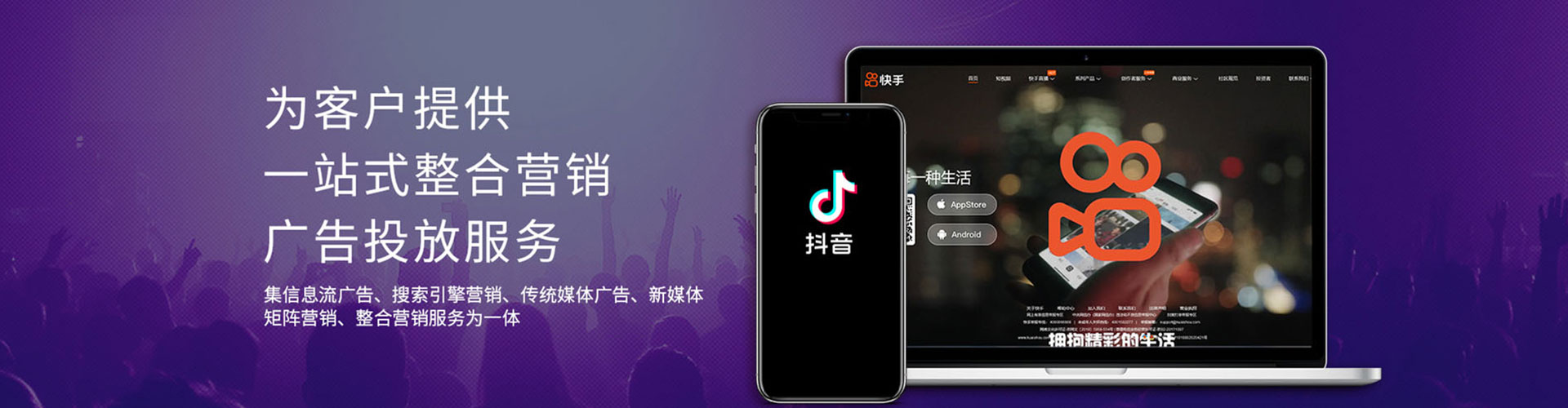抚松如何做sem