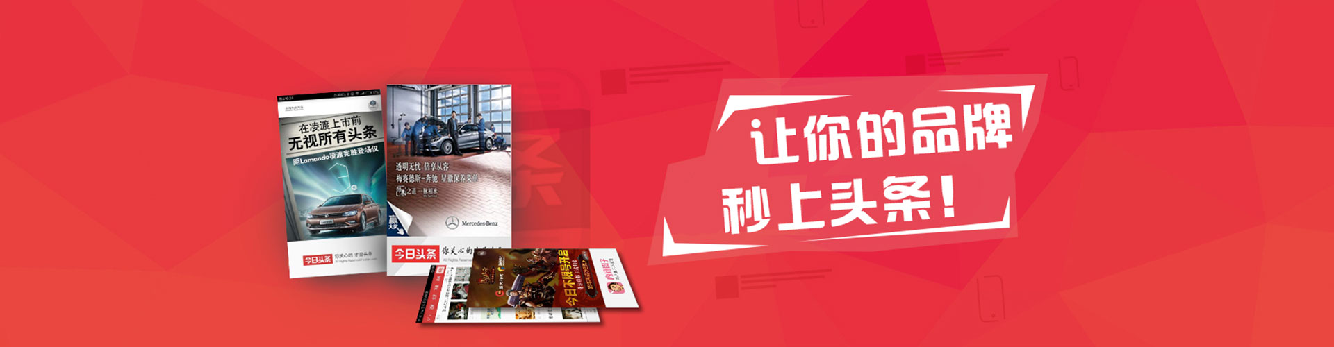 抚松百度推广代理